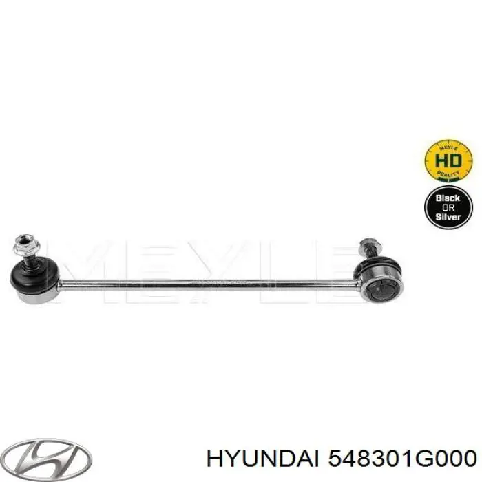 Купить 548301G000 Hyundai/Kia Солдатик стабилизатора, переднего, левый