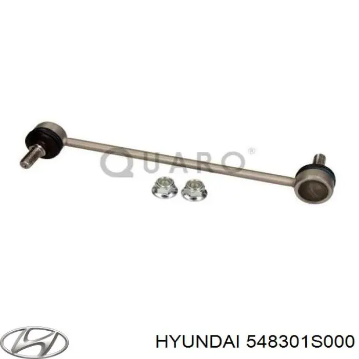 Купить 548301S000 Hyundai/Kia Амортизационная стойка