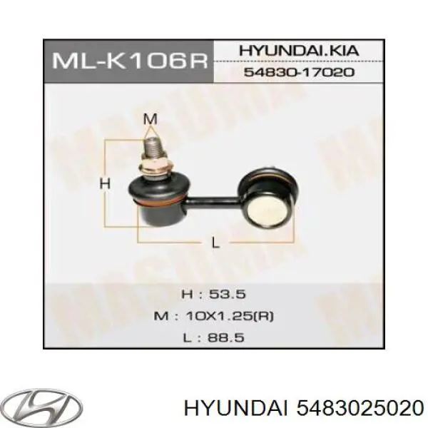 Купить 5483025020 Hyundai/Kia Солдатик стабилизатора, переднего, правый