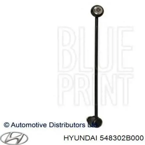 Линк стабилизатора, переднего, левый Hyundai/Kia 548302B000 цена, от 7.60 USD