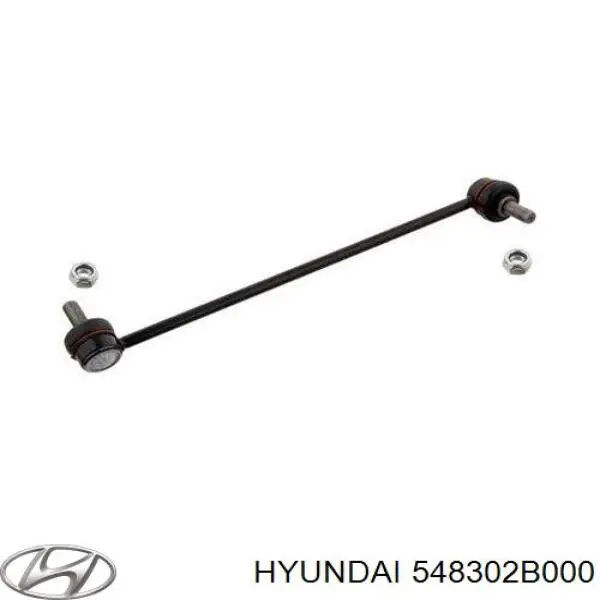 Купить 548302B000 Hyundai/Kia Солдатик стабилизатора, переднего, левый