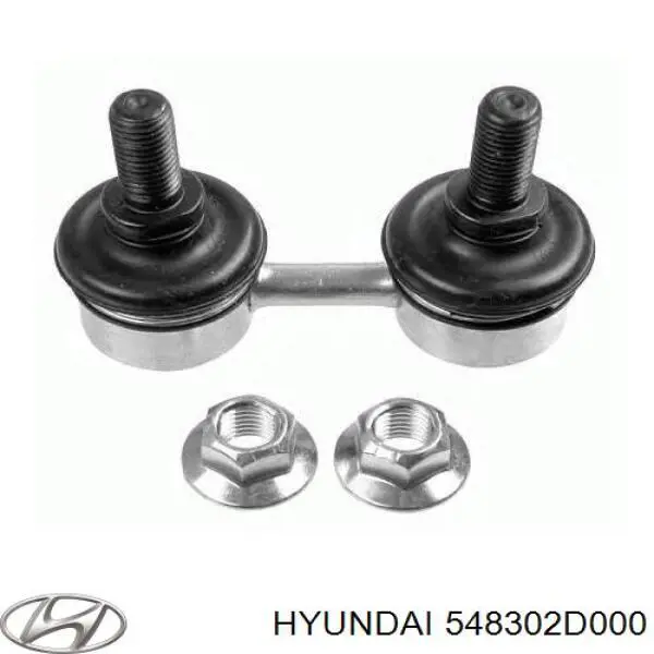 Стойка стабилизатора переднего Hyundai/Kia 548302D000