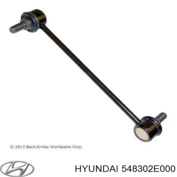 548302E000 Hyundai/Kia Стойка переднего стабилизатора