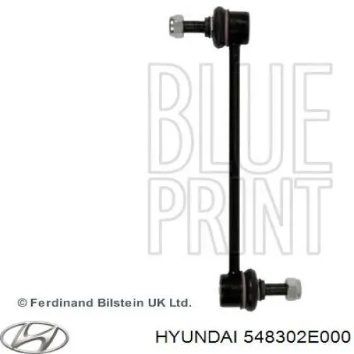 Тяга переднего стабилизатора Hyundai/Kia 548302E000 цена, от 8.56 USD