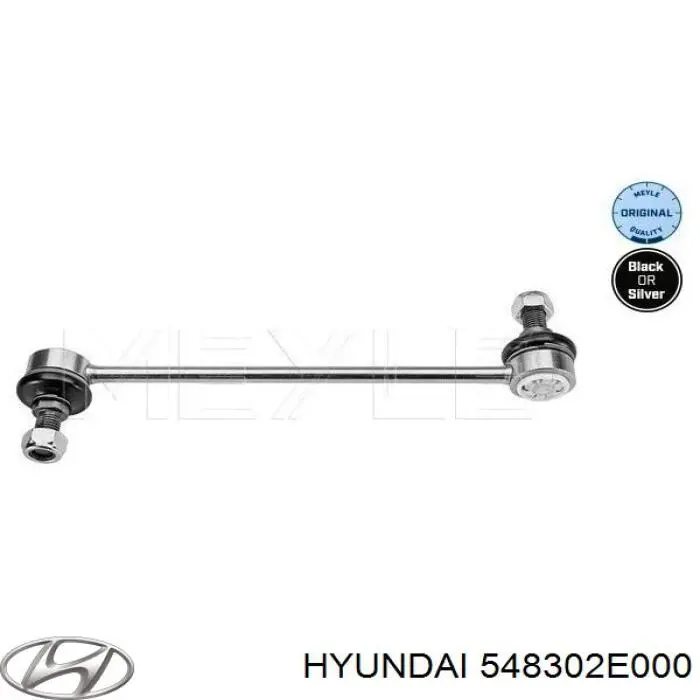 Купить 548302E000 Hyundai/Kia Амортизационная стойка