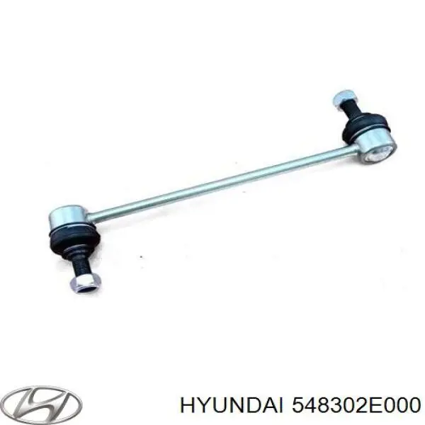 548302E000 Hyundai/Kia стойка стабилизатора переднего