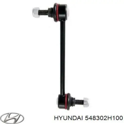 548302H100 Hyundai/Kia стойка стабилизатора переднего