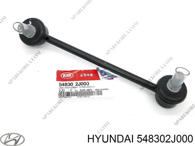 Стойка переднего стабилизатора левая 548302J000 Hyundai/Kia