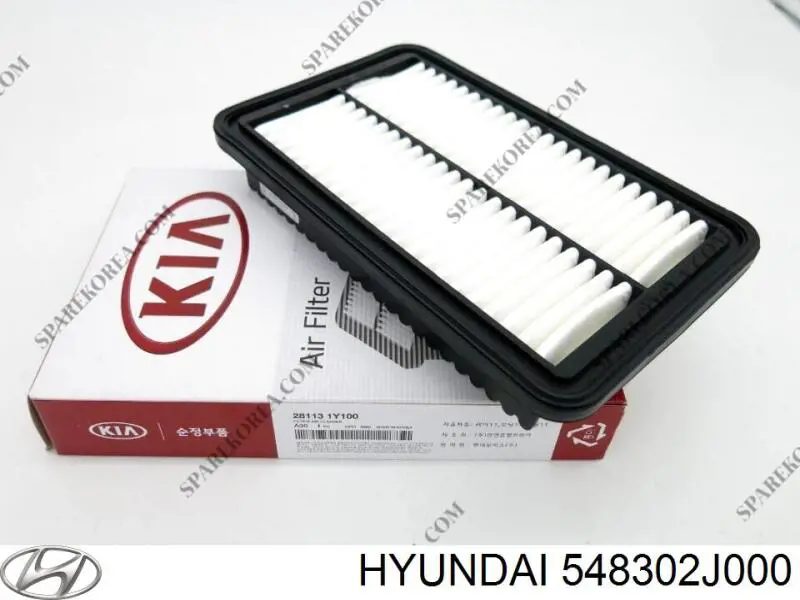 Купить 548302J000 Hyundai/Kia Солдатик стабилизатора, переднего, левый