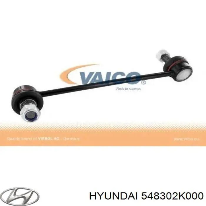 Стойка переднего стабилизатора левая 548302K000 Hyundai/Kia