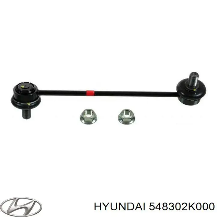 Стойка стабилизатора переднего левая Hyundai/Kia 548302K000
