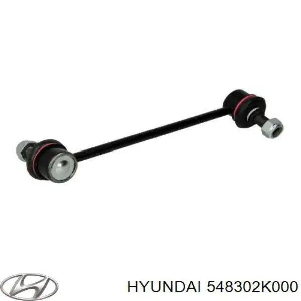 Линк стабилизатора, переднего, левый Hyundai/Kia 548302K000 цена, от 12.51 USD