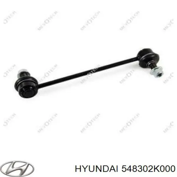 Купить 548302K000 Hyundai/Kia Солдатик стабилизатора, переднего, левый