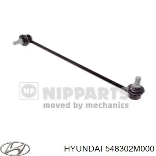 Тяга переднего стабилизатора RTS 9708674 цена, от 16.45 USD