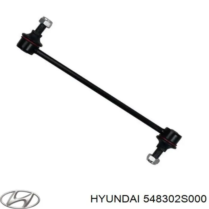 Стойка переднего стабилизатора 548302S000 Hyundai/Kia