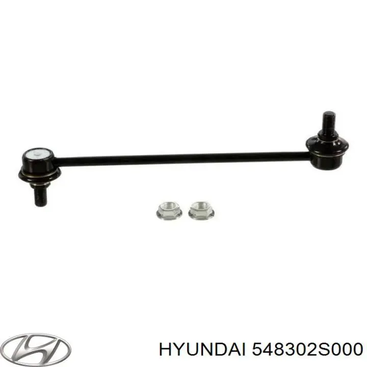 Купить 548302S000 Hyundai/Kia Амортизационная стойка