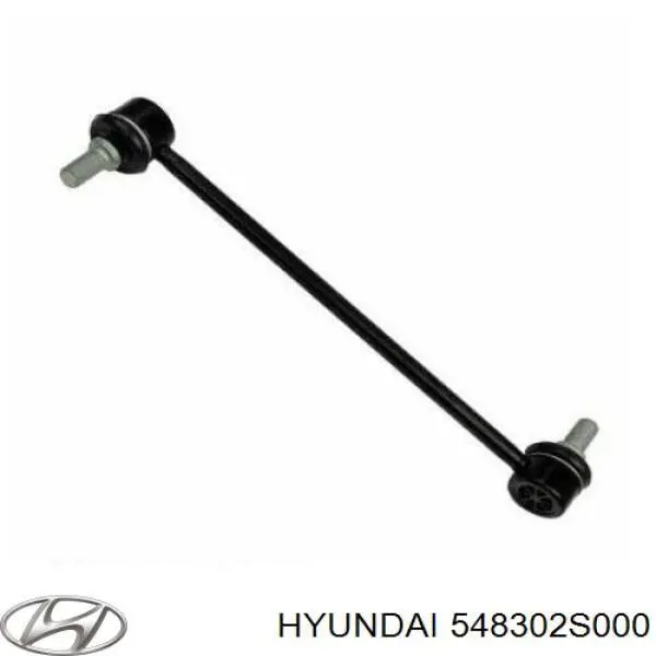 548302S000 Hyundai/Kia Стойка переднего стабилизатора