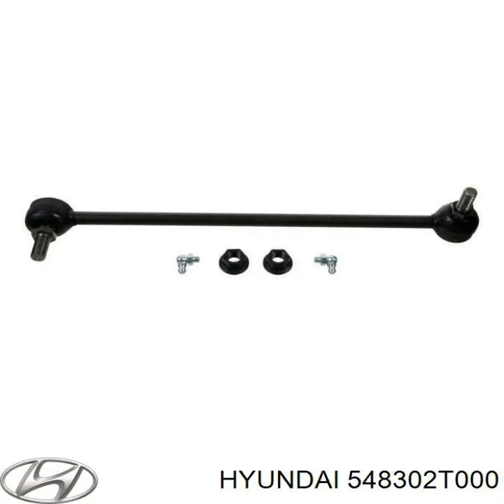 Стойка переднего стабилизатора левая 548302T000 Hyundai/Kia