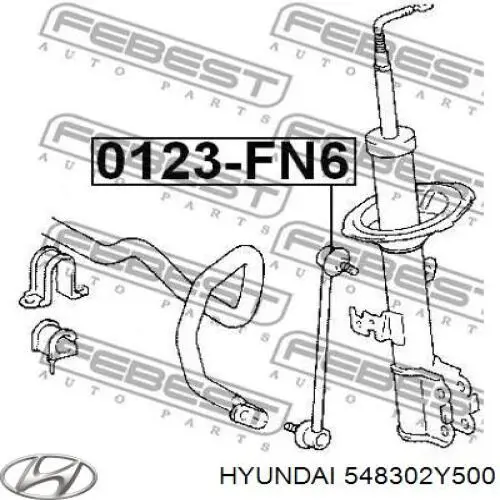 Купить 548302Y500 Hyundai/Kia 