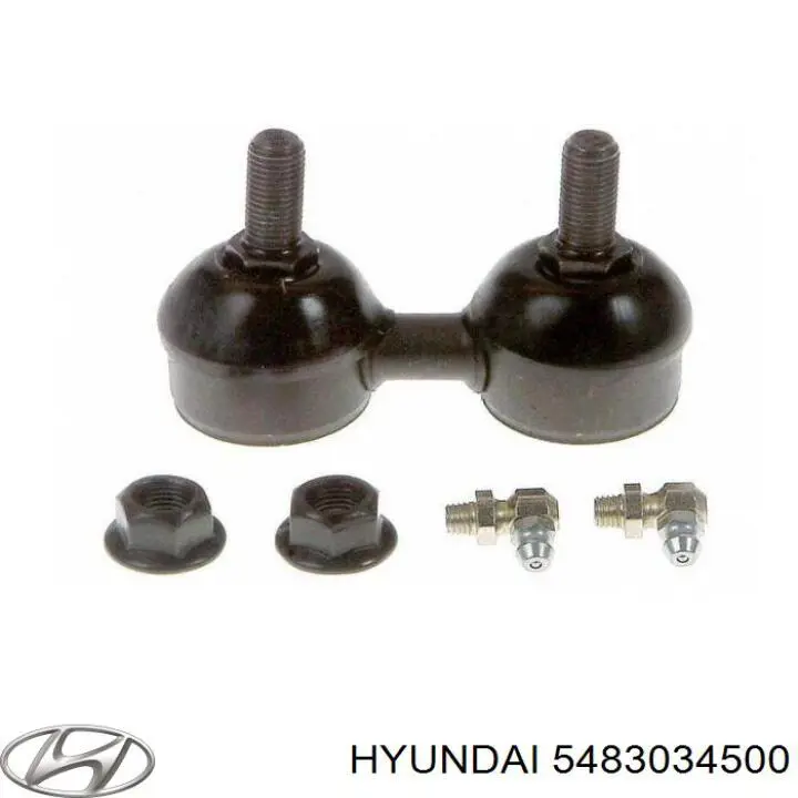 Тяга переднего стабилизатора Hyundai/Kia 5483034500 цена, от 7.05 USD