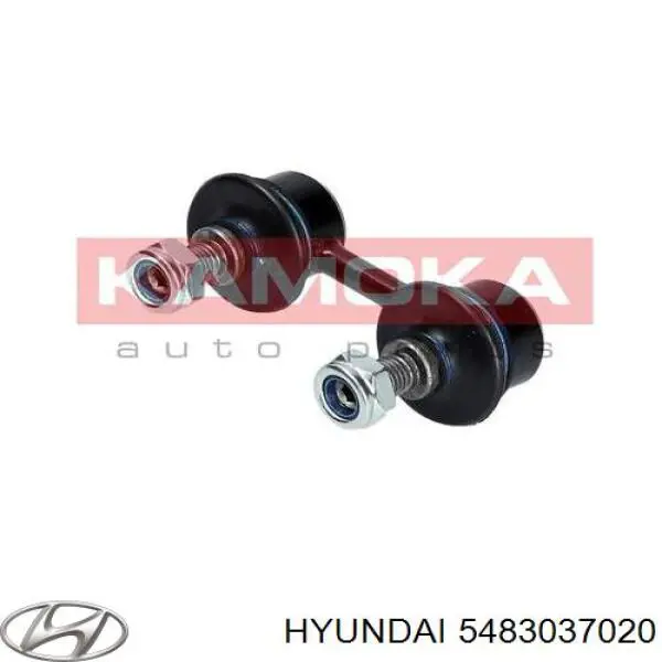 Стойка переднего стабилизатора 5483037020 Hyundai/Kia