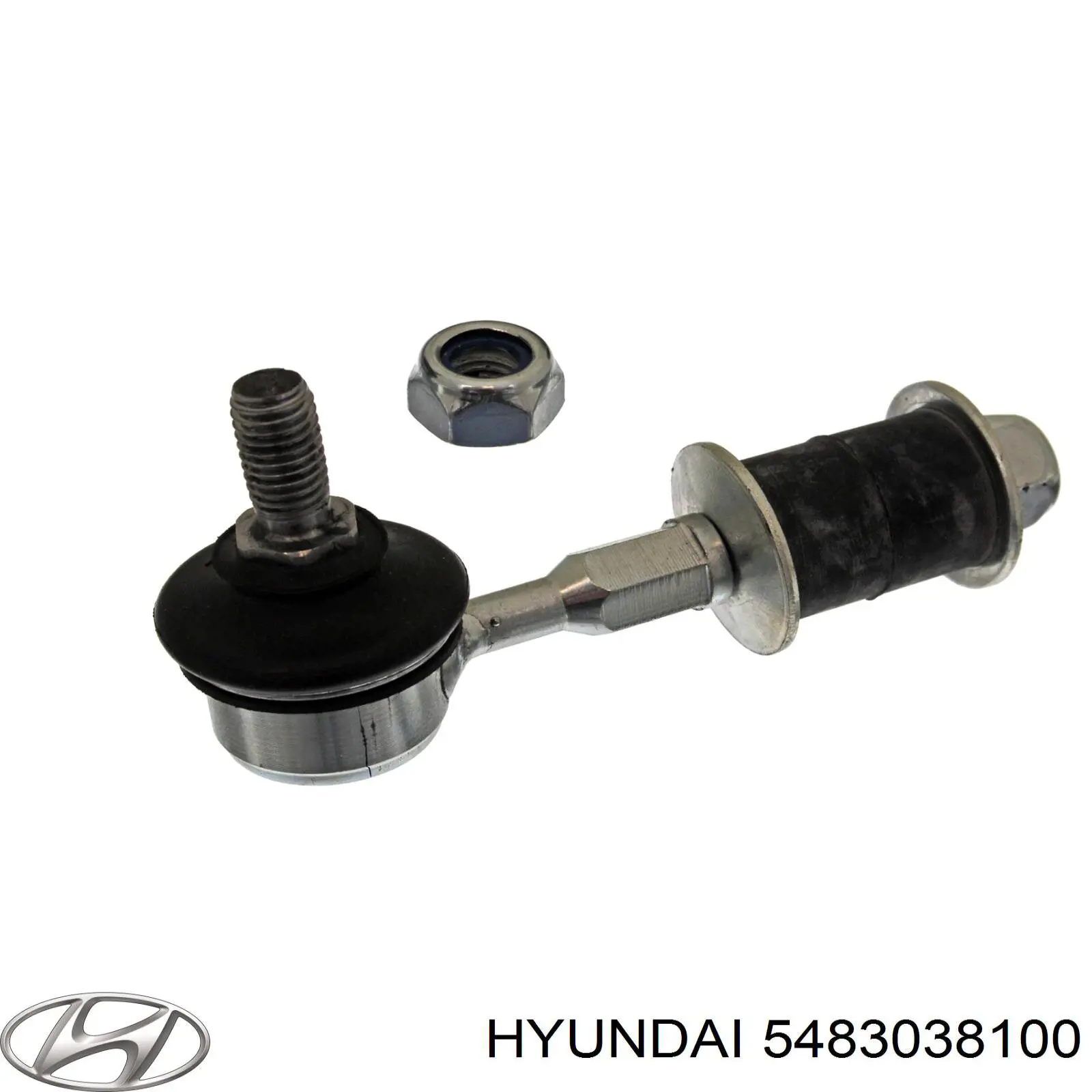 5483038100 Hyundai/Kia стойка стабилизатора переднего