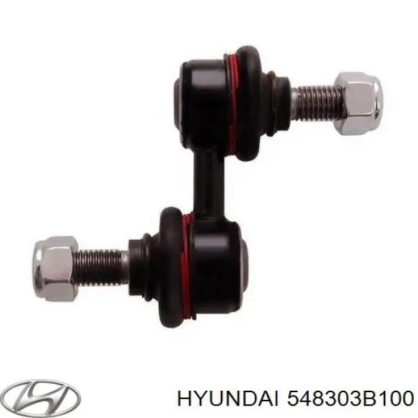 Стойка переднего стабилизатора 548303B100 Hyundai/Kia