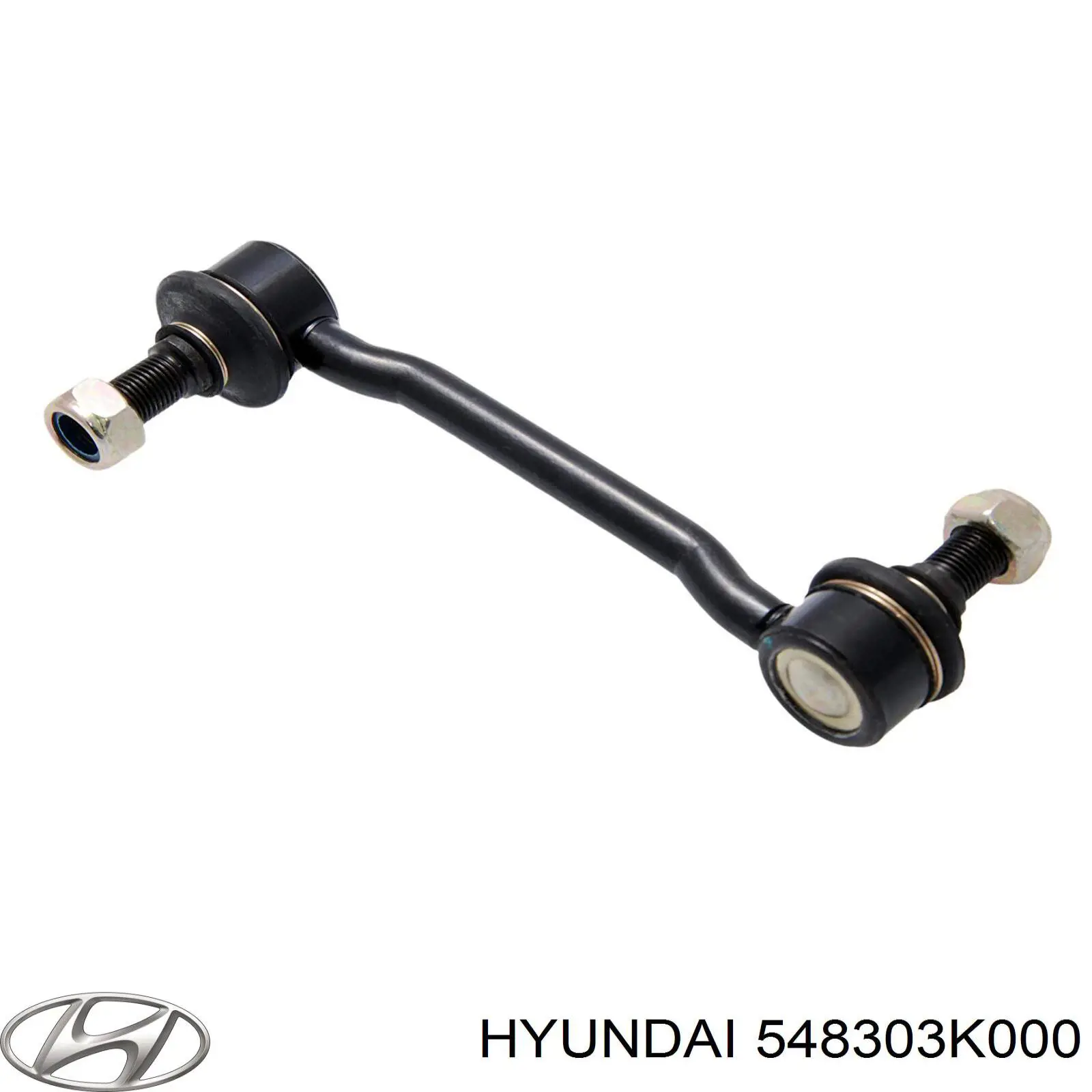 548303K000 Hyundai/Kia стойка стабилизатора переднего
