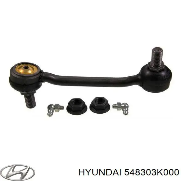 Тяга переднего стабилизатора Hyundai/Kia 548303K000 цена, от 8.47 USD
