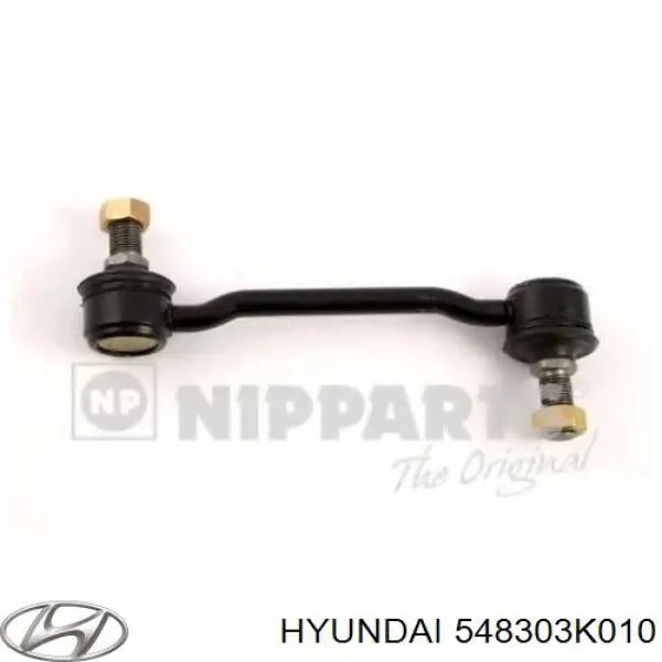 Стойки стабилизатора Hyundai/Kia 548303K010