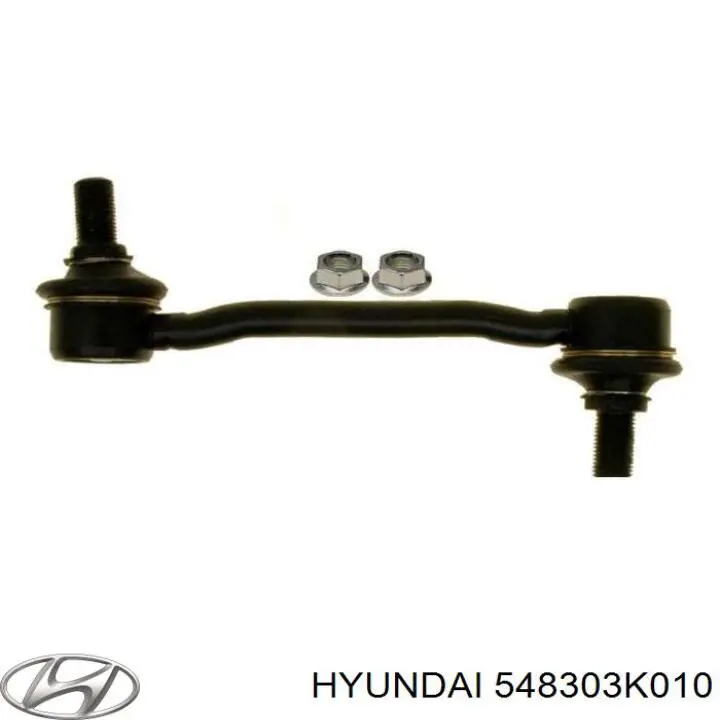 Купить 548303K010 Hyundai/Kia Амортизационная стойка