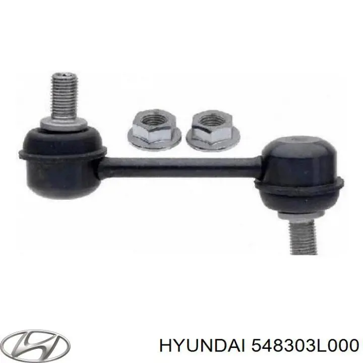 Тяга переднего стабилизатора Hyundai/Kia 548303L000 цена, от 8.47 USD