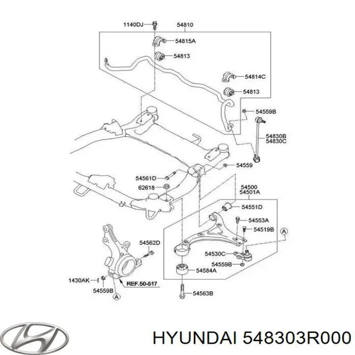 Стойка стабилизатора переднего левая Hyundai/Kia 548303R000