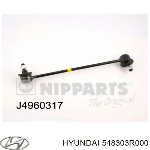 Купить 548303R000DS Hyundai/Kia Солдатик стабилизатора, переднего, левый