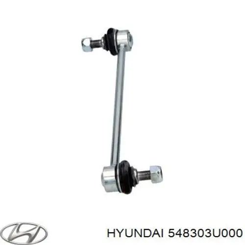 Стойка переднего стабилизатора 548303U000 Hyundai/Kia