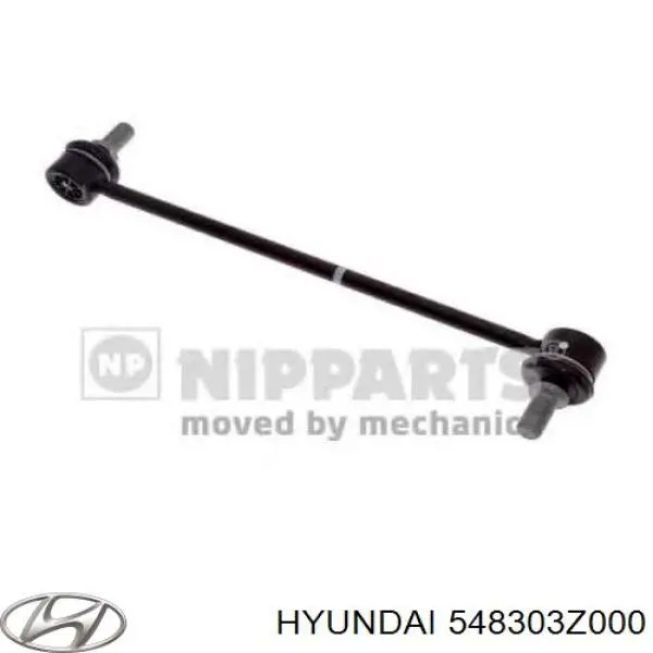 Тяга переднего стабилизатора Hyundai/Kia 548303Z000 цена, от 12.38 USD