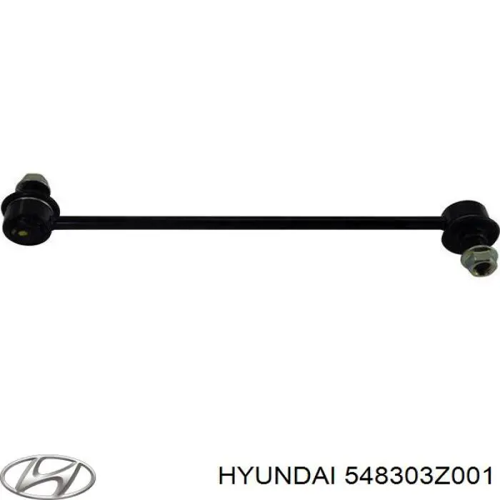 548303Z001 Hyundai/Kia Стабилизатор передней устойчивости