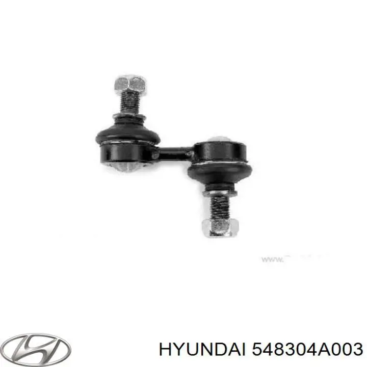 54830-4A003 Hyundai/Kia стойка стабилизатора переднего