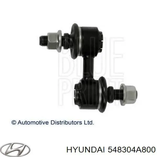 Стойка переднего стабилизатора 548304A800 Hyundai/Kia