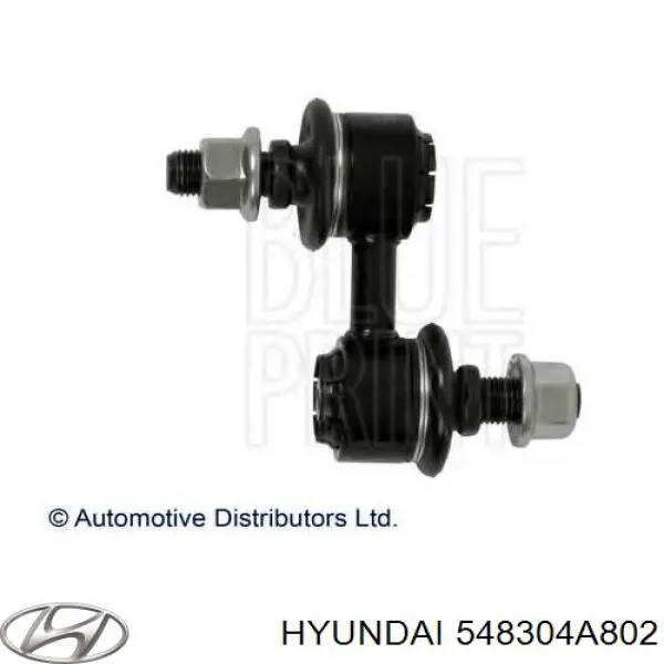 Стойка переднего стабилизатора 548304A802 Hyundai/Kia