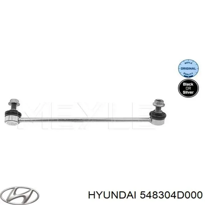 Стойка стабилизатора переднего левая HYUNDAI 548304D000