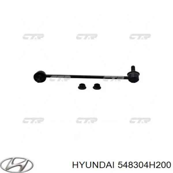 548304H200 Hyundai/Kia Тяжка стабилизатора, переднего, левая