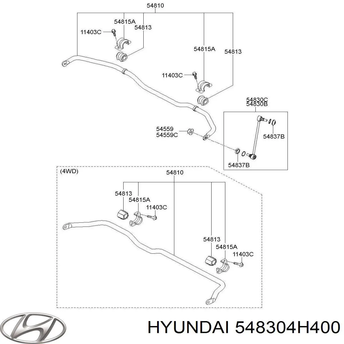 Линк стабилизатора, переднего, левый Hyundai/Kia 548304H400 цена, от 70.62 USD
