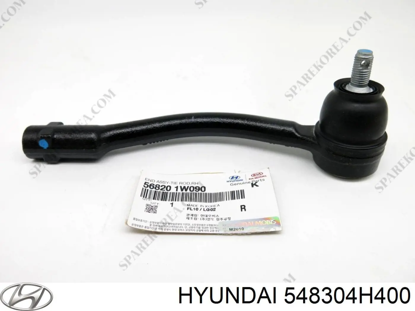 Стойка переднего стабилизатора левая 548304H400 Hyundai/Kia