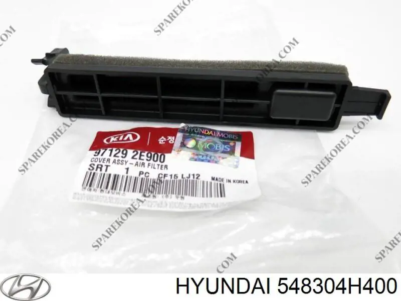 Купить 548304H400 Hyundai/Kia Солдатик стабилизатора, переднего, левый