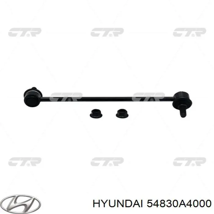 Линк стабилизатора, переднего, левый Hyundai/Kia 54830A4000 цена, от 17.23 USD