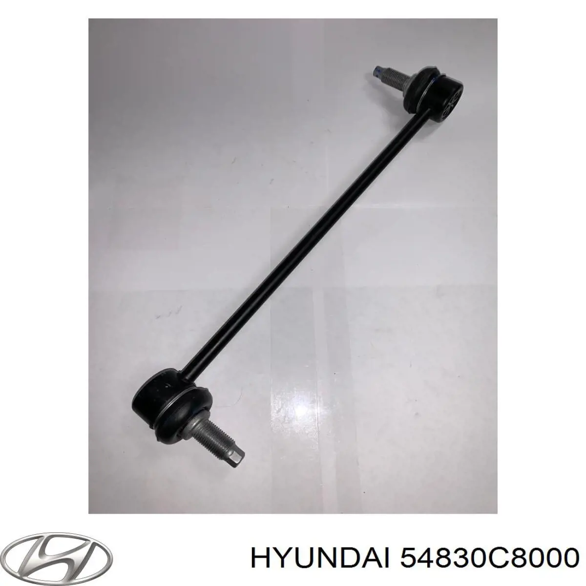 Стойка стабилизатора 54830C8000 Hyundai/Kia