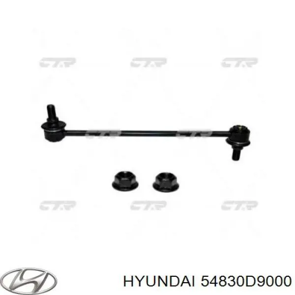 Стойка переднего стабилизатора 54830D9000 Hyundai/Kia