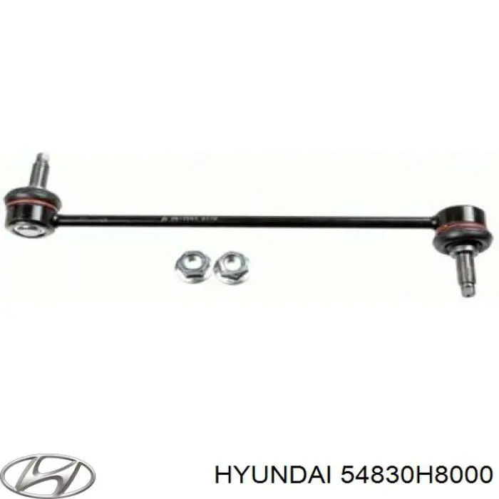 54830H8000 Hyundai/Kia стойка стабилизатора переднего