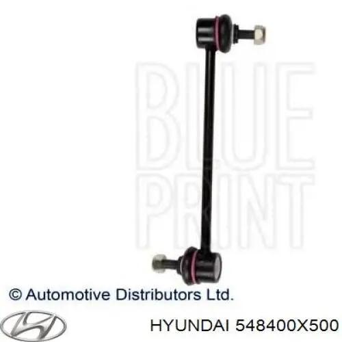 548400X500 Hyundai/Kia стойка стабилизатора переднего правая
